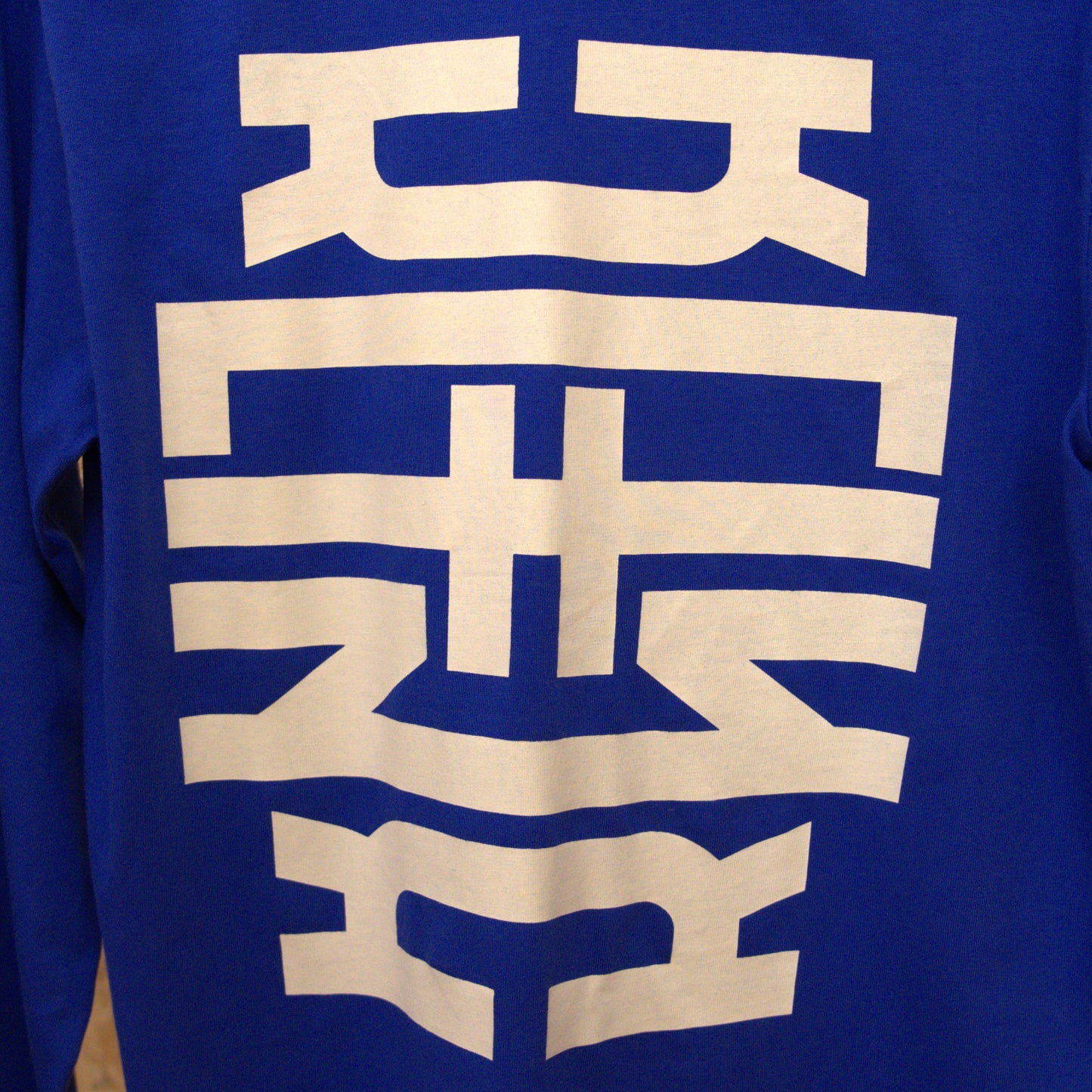 Camiseta Manga Larga KLFNK KIDS